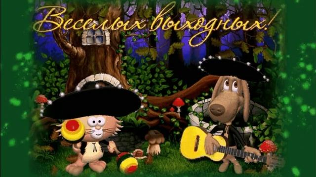 Заплатки - Фонарики смотреть онлайн