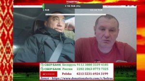 Про Узбекистан с Советским Корейцем!!!!