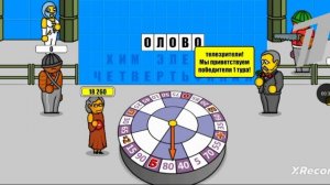 Отрывок 1 выпуска Поле Плюс 2. Часть 3 ( 2 части нет) (Первый канал, 18.01.2026)