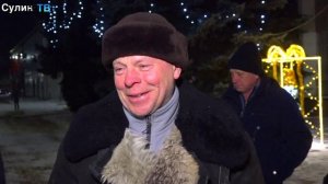 Крещение Господне