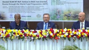 Посол: группа "Уралхим" передала в Бангладеш 30 тысяч тонн минеральных удобрений