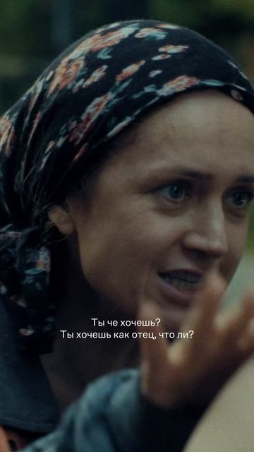 Упущение времени!  #смотрите  #сериал  #ДетиПеремен смотреть онлайн