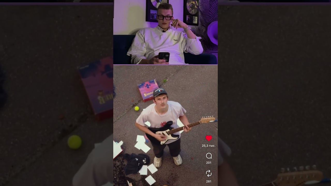 Оцениваем контент, который делают артисты смотреть онлайн