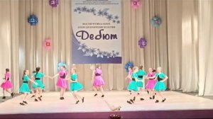 Танец "Вот мелодия какая" эстрадный танец (дети 6-9лет)