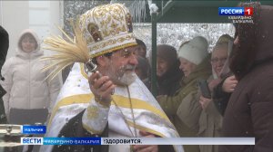 Праздник света и благодати: Россия встречает Крещение Господне