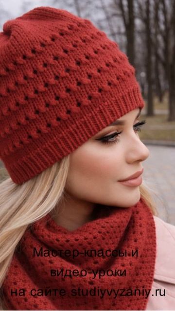 Мастер-классы на сайте https://studiyvyzaniy.ru/ смотреть онлайн