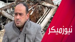 كيف دمرت إسرائيل المنظومة الصحية بغزة؟