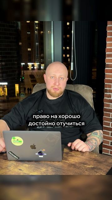 КАК СОХРАНИТЬ отсрочку, если ситуация НЕСТАНДАРТНАЯ? смотреть онлайн