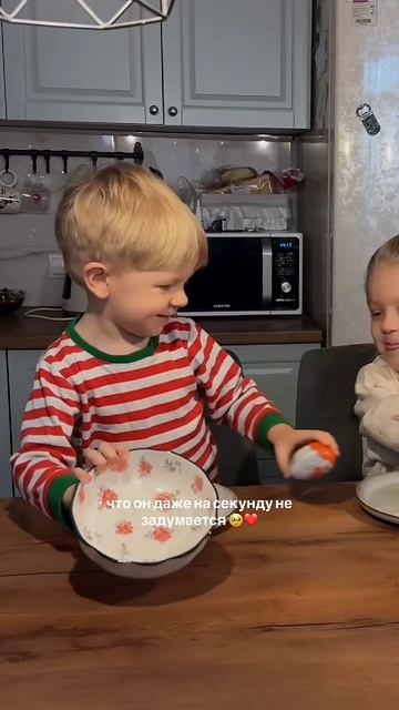 #поделилсяссестрой #братисестра #бытьдобру #милота #rutube смотреть онлайн