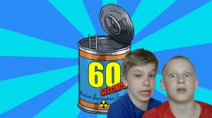 Стрим по 60 секунд и др играм (с другом)