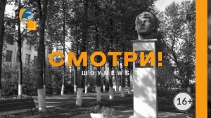 Начало эфира после профилактики (Барс HD (Иваново), 19.01.2026)