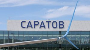 В аэропорту Саратова возобновили полеты самолетов