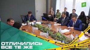 Отличились все те же. В Челябинске назвали УК, на которые жаловались в аномальные морозы