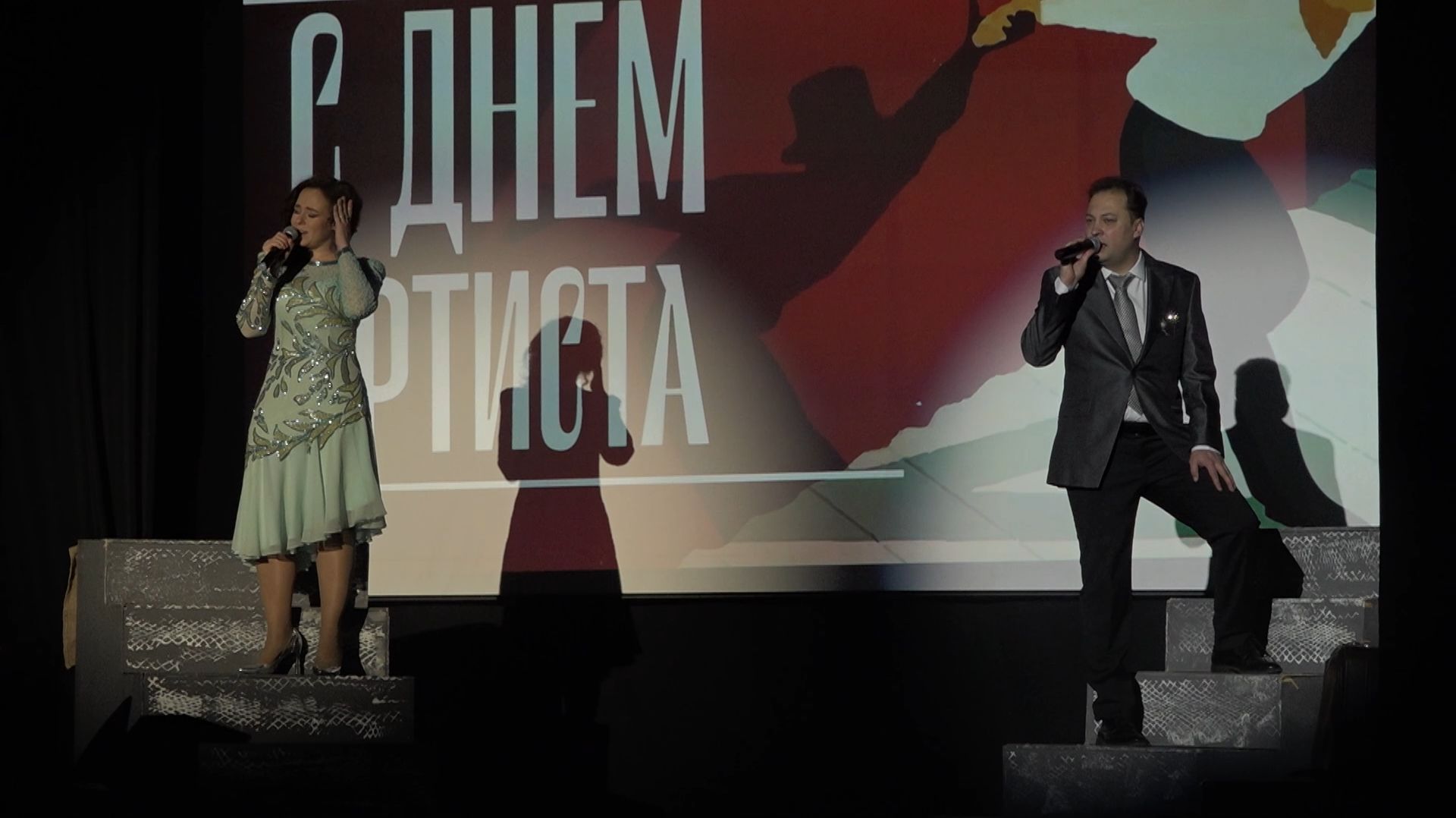 Ах, как трудно быть актёром. День артиста отметили в Пушкинском музыкально-драматическом театре смотреть онлайн