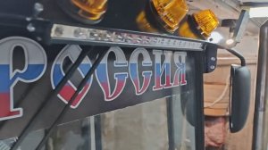 "РАБОЧИЙ LED СВЕТ" для Т-40АМ с кабиной ЮМЗ.