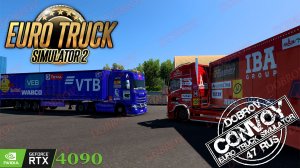 Вожу грузовик как новичок, хотя играю 1000 часов