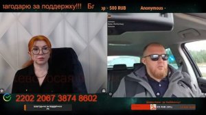 В Германию прибыли патриоты, каких уже не встретишь.🙏💪✌