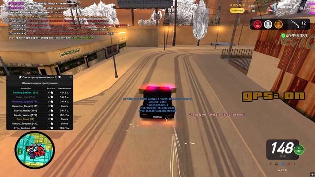 Grand Theft Auto San Andreas 2026.01.20 - 00.59.25.03 - Trim смотреть онлайн