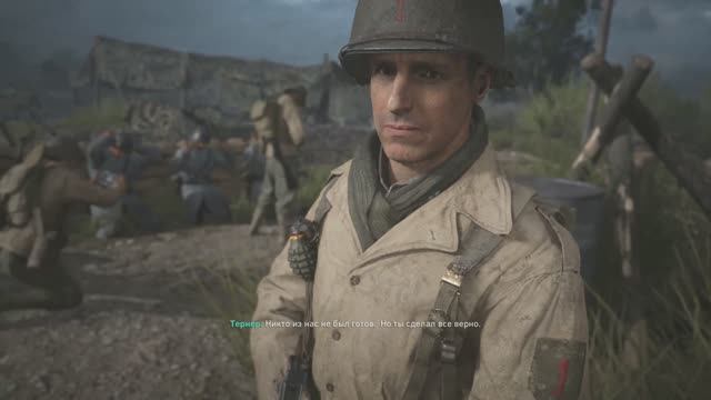 Высадка в Нормандии#2 смотреть онлайн