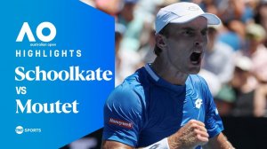 18.01.2026 | ОБЗОР ИГРЫ | Тристан Скулкейт - Корентен Муте | 1-й круг | AO 2026 | Highlights