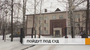 Дело об осквернении георгиевских лент на площади Азатлык передают в Верховный суд