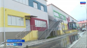 Вести недели 18.01.26 г.