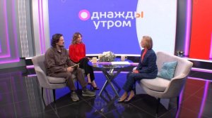 Однажды утром: успешные программы для студентов