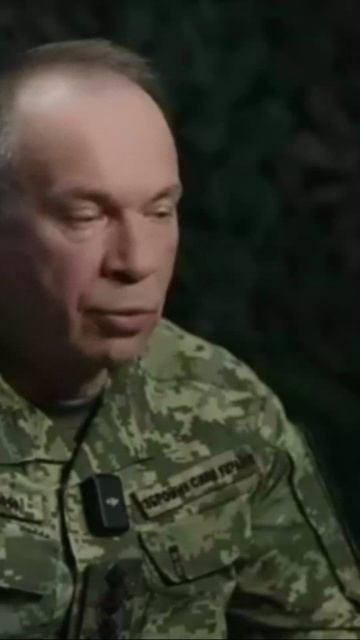 Александр Сырский смотреть онлайн