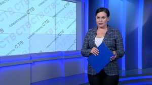 Вечерние новости СТВ (19 января 2026)