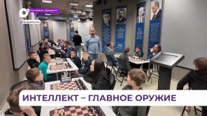 Шахматный турнир памяти Константина Григорьева прошёл во Владивостоке