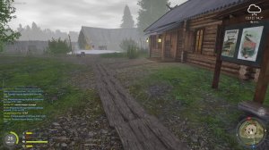 РУССКАЯ РЫБАЛКА 4. РЫБАЛКА ДЛЯ ДУШИ !!! #25