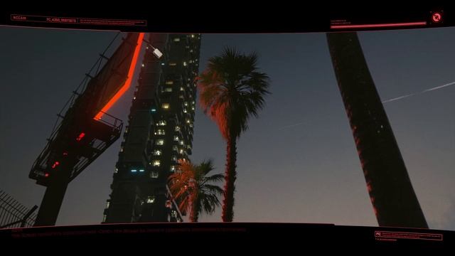 Cyberpunk 2077 - прохождение 2020 года [124] ПК русский язык смотреть онлайн