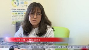 16.01.2026 Крещенскую купель с водой из-под крана готовят в Южно-Сахалинске