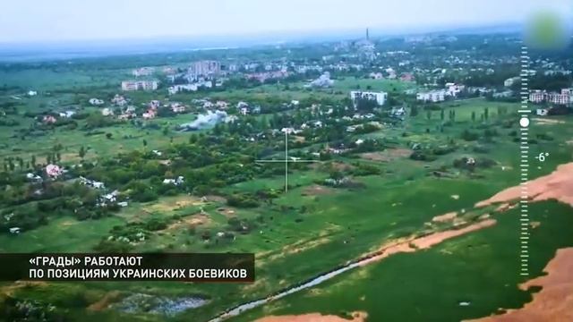 СВО штурм смотреть онлайн