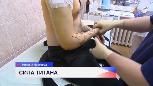 Новости "Волга 24" 30.10.2025. Утренний выпуск