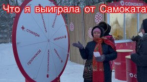 Принцессы в ледовом лабиринте 🥳🎉😍🤩😁