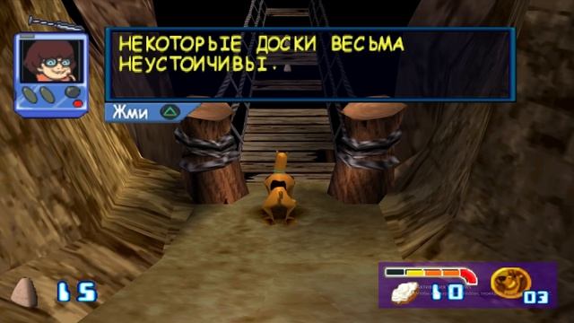 Полное прохождение Скуби-Ду и кибер погоня (PS1) (Без комментариев) смотреть онлайн