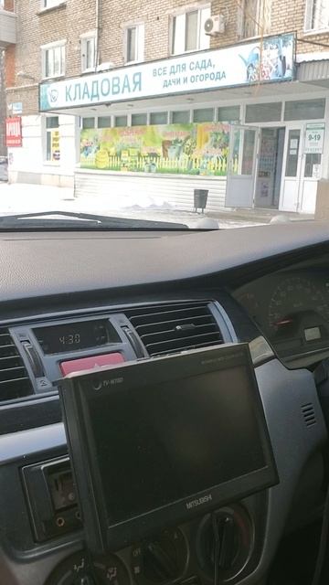 ☕🫖🍬 смотреть онлайн