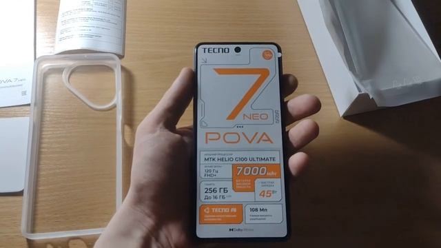 Смартфон 
Tecno POVA 7 NEO 
(Обзор) смотреть онлайн