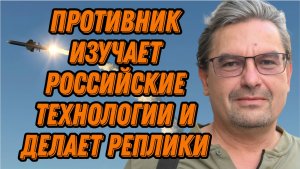 Михаил Онуфриенко о ОПК России, инновациях, роли операторов БПЛА на фронте