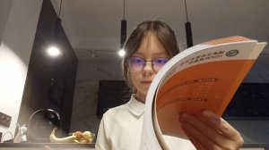 Распаковка учебника hsk 3 standard course (арт оставила в описание видео)