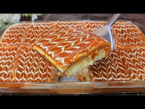 Готовлю на заказ уже много лет! Соседи завидуют! Супер вкусный простой рецепт. Торт