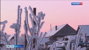 В предвкушении мороза власти готовятся ввести в Костромской области усиленный режим работы
