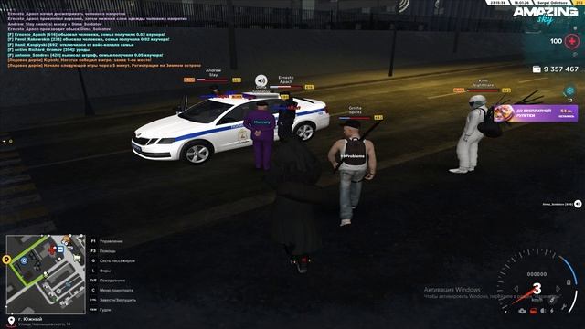 Yandex Browser 2026.01.19 - 01.30.28.12 смотреть онлайн