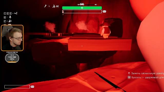 К новым точкам / RV There Yet? / Stream 3 смотреть онлайн