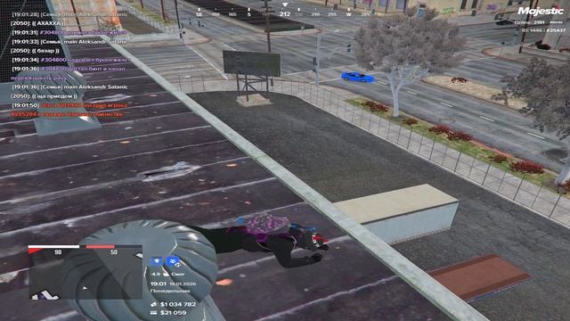 тайники смотреть онлайн