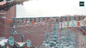 ГУМ-ярмарка в Москве в январе | О Москве с любовью