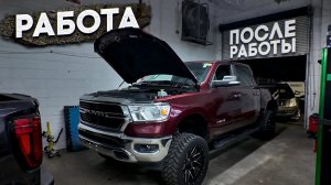 Ещё одна рабочая неделя | Вывоз мусора и ремонт автомобилей в США