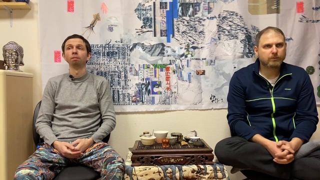 Антон (Счастливый Джняни). Сатсанг «На пути к джняне». Москва 04.12.2020 смотреть онлайн