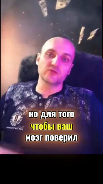 Р.ШЕЙНФЕЛД. ВЗГЛЯД НА ПРИРОДУ ВЕЩЕЙ И ЧЕЛОВЕЧЕСКУЮ ИГРУ смотреть онлайн